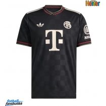 Bayern Munich Raphael Guerreiro #22 Tredjedrakt 2025-26 Kortermet